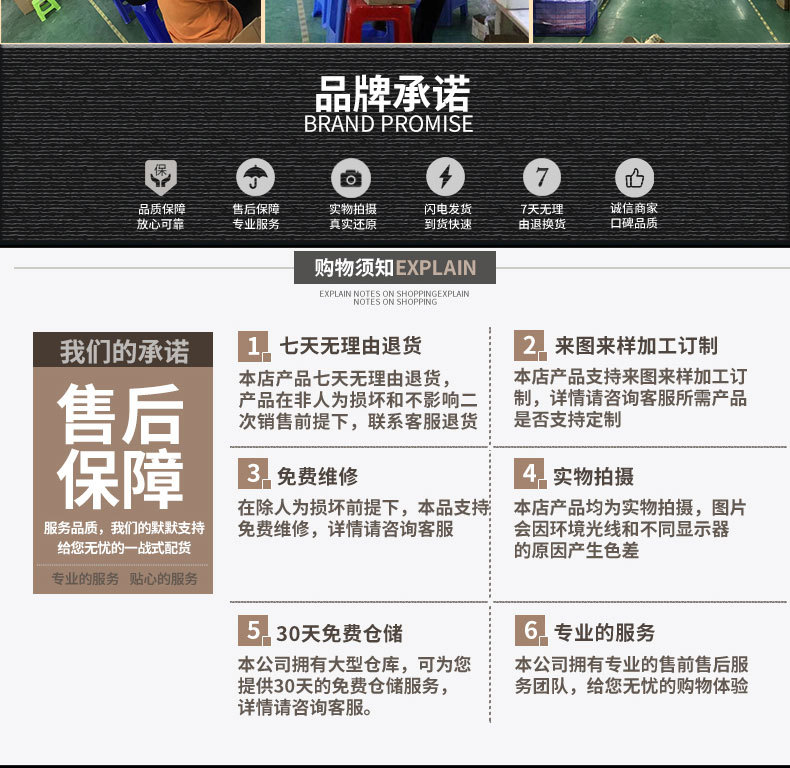 惠益博--滚轮美容棒--详情页_15