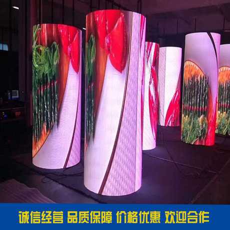 大型圆柱led屏 室内P3圆柱显示屏价格 LED圆柱屏系列厂家定制