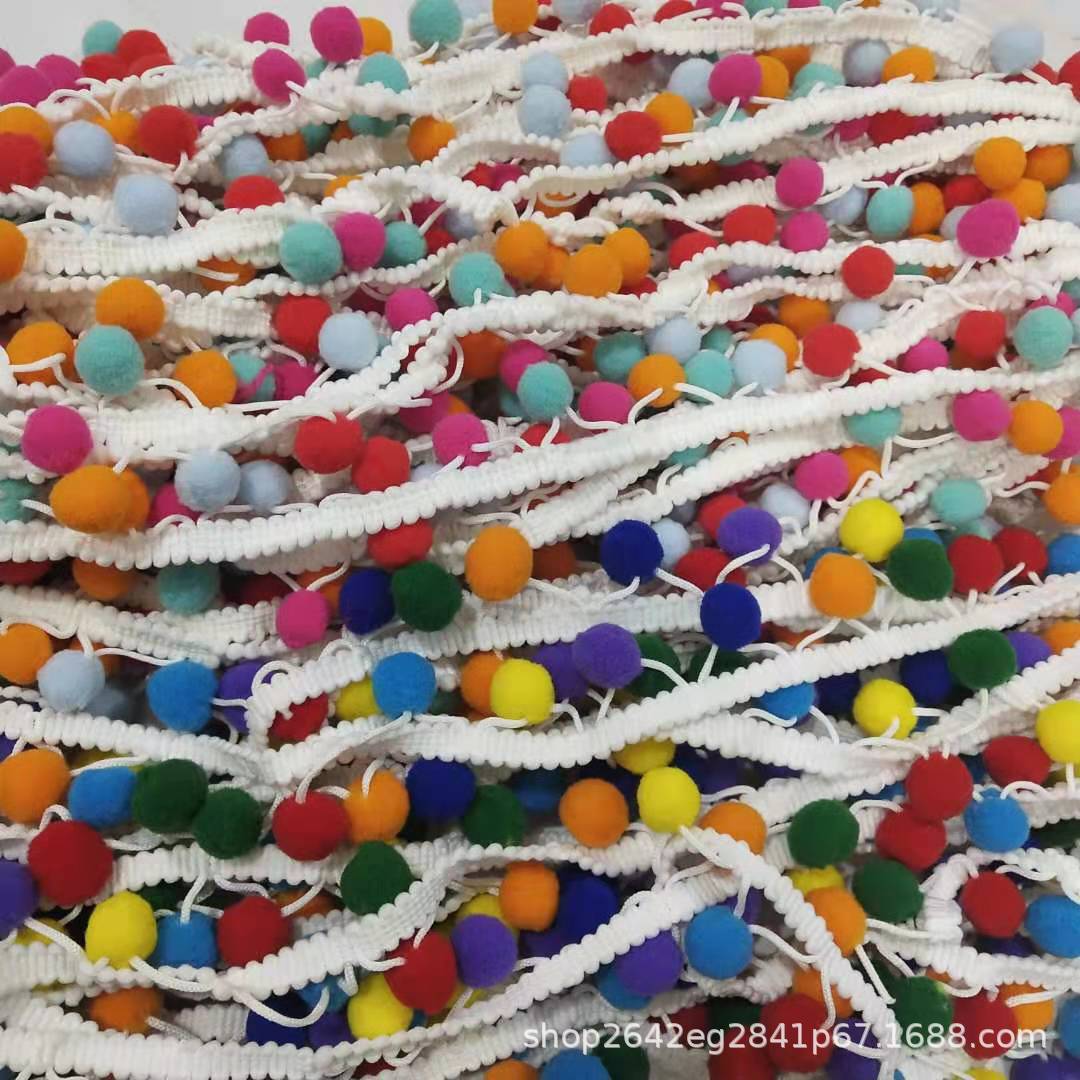 厂家直销服装辅料1.5cm三角球手工七彩球杨梅球彩色毛球花边