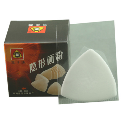 Yuhua Clothing accessories Chalk Tailor Triangle invisible Chalk sewing The painting line ironing disappear