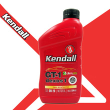 kendall 康度机油 康多钛液 dexos1 0W-20 代理商正品 康菲全合成