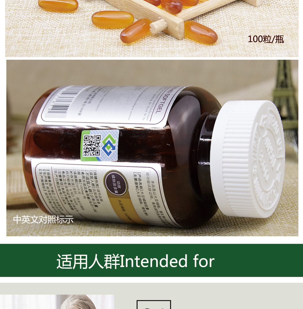 Описание _10.jpg