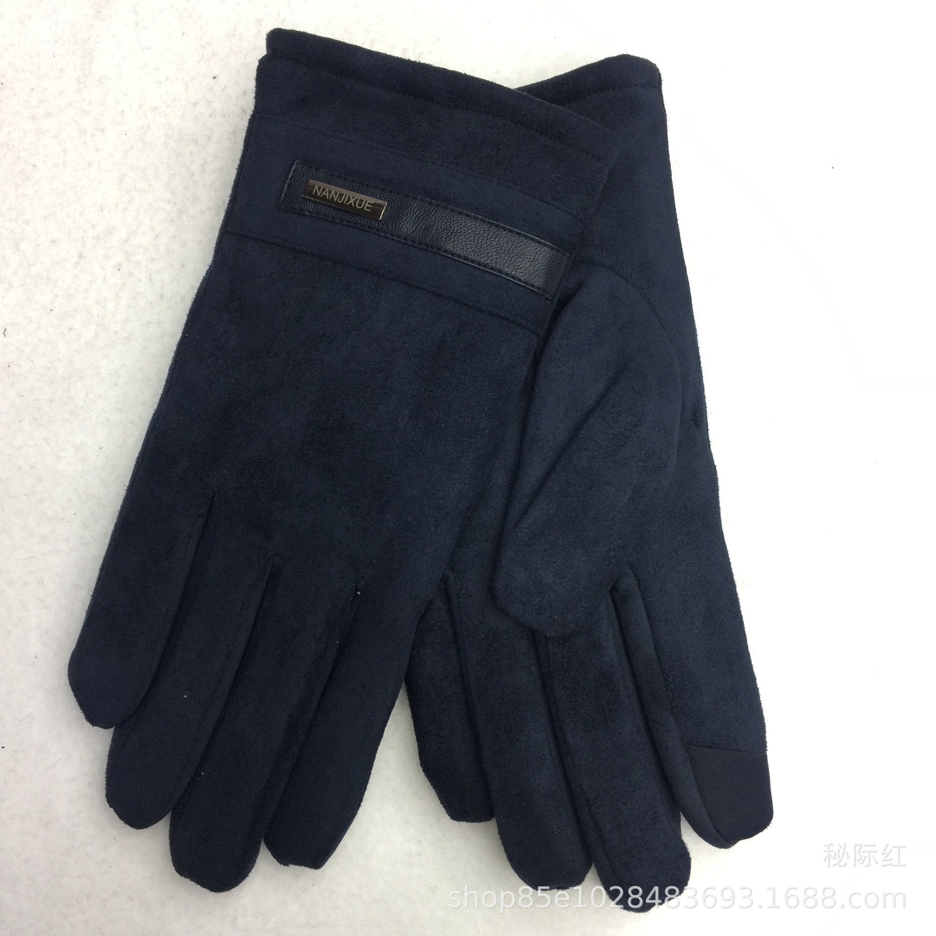 QQ图片20190407110032