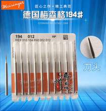 ��÷ɭ���M���u�㊵� ܇� �˵�ľ������ǵ��ϙ�˵�̵� 194