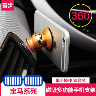 ����춌��R܇�d�֙C360��֧�ܴ��Դ������F�๦�����Pʽ����֧��