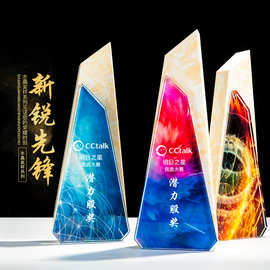大理石奖杯定制水晶彩印设计创意制作科技奖公司优秀员工白水晶