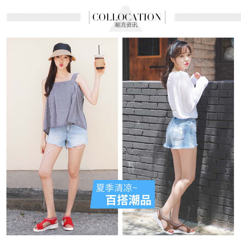 Chaussures été pour femme en EVA - Ref 3346600 Image 17