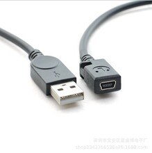 USB����mini5Pĸ������늾�A���DT������ĸ��Xmp3�ӿ��D�Ӽ��L��