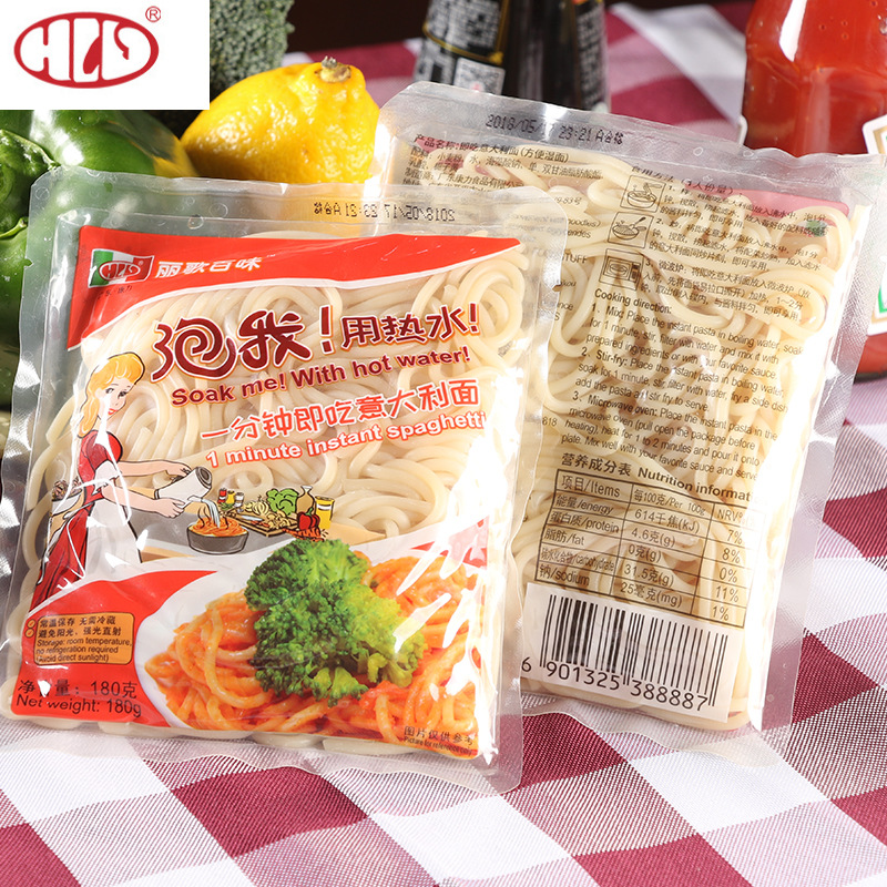 Manufactor Direct selling Kang Li Brother Li Subway Single package precooked and ready to be eaten Pasta Fast food noodle Hot Pot 180g Pasta