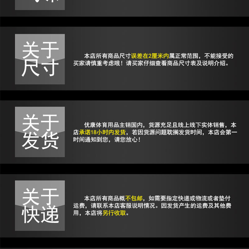 塑料OK口哨详情_10