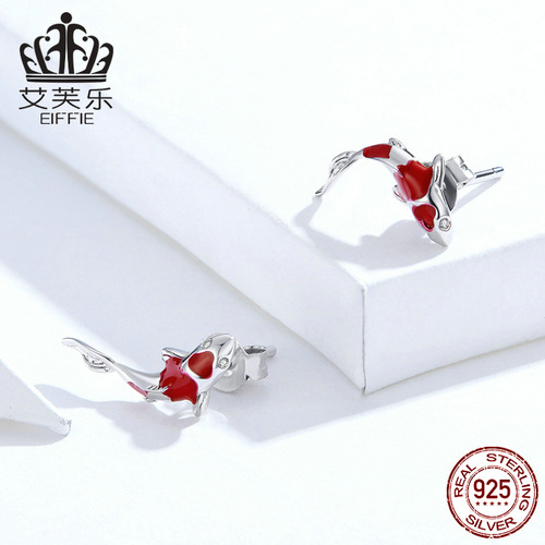 Avle fashion sterling silver lucky koi earrings silver red simple earrings s925 temperament new year earrings