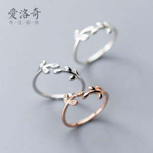 �{�m s925�y��ָŮ�n��r���荘��~ʳָ��С�����~��ָ�hJ5868
