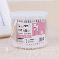Dropshipping Xinyamei【Round Box 300 Pieces + 2 Bags of Paper Sticks 100 Pieces】Cotton Swabs Cotton Rods