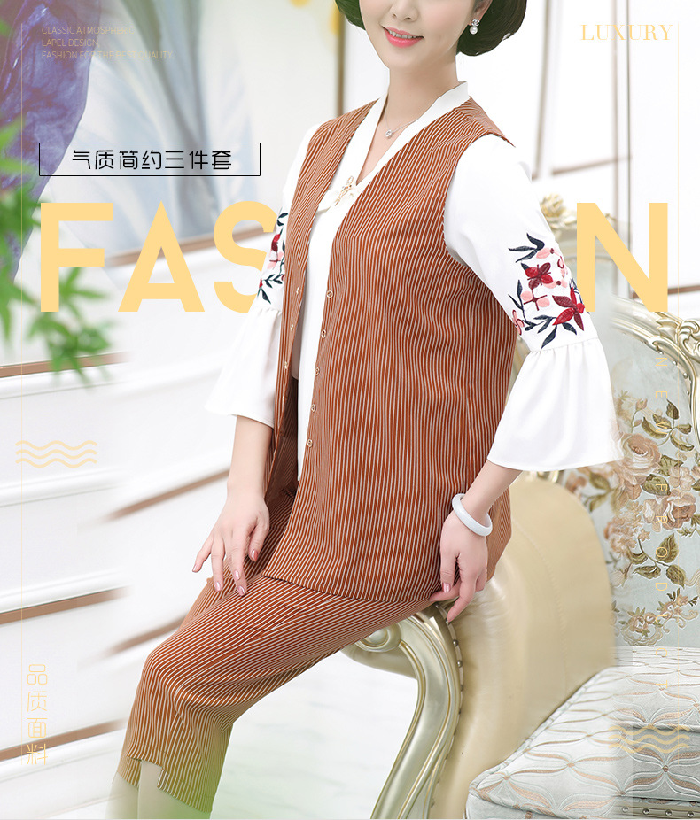 Gilet femme en Polyester - Ref 3316975 Image 8