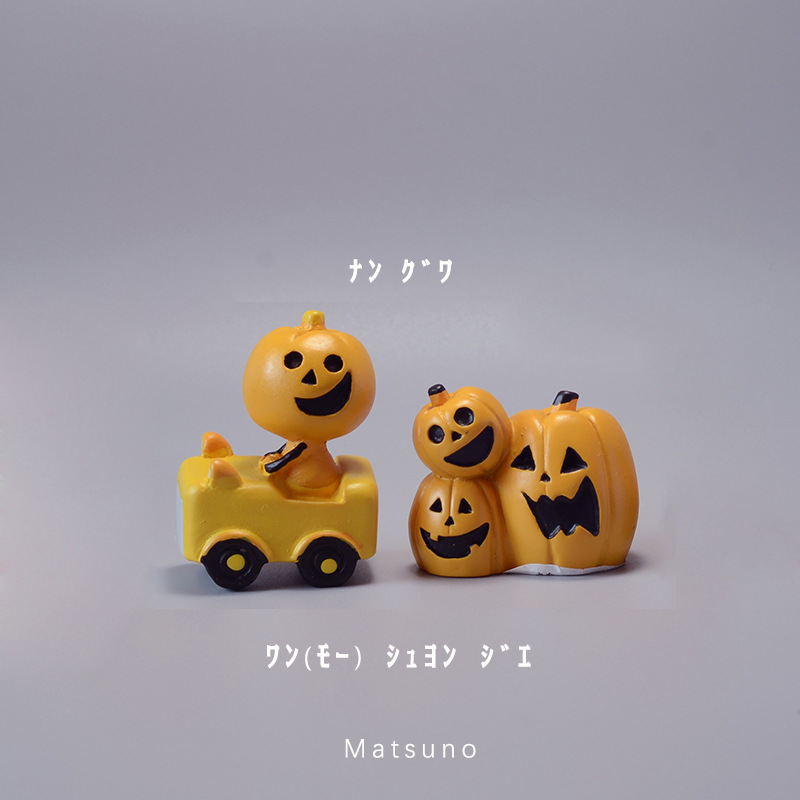 Halloween pumpkin micro resin ornament ghost festival products bar…