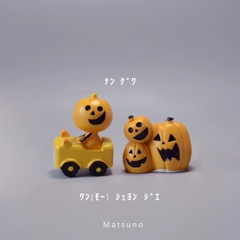 Doll, handle, small minifigure, decorations, jewelry, halloween
