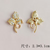 Metal golden hair accessory for bride, bag, Korean style, diamond encrusted