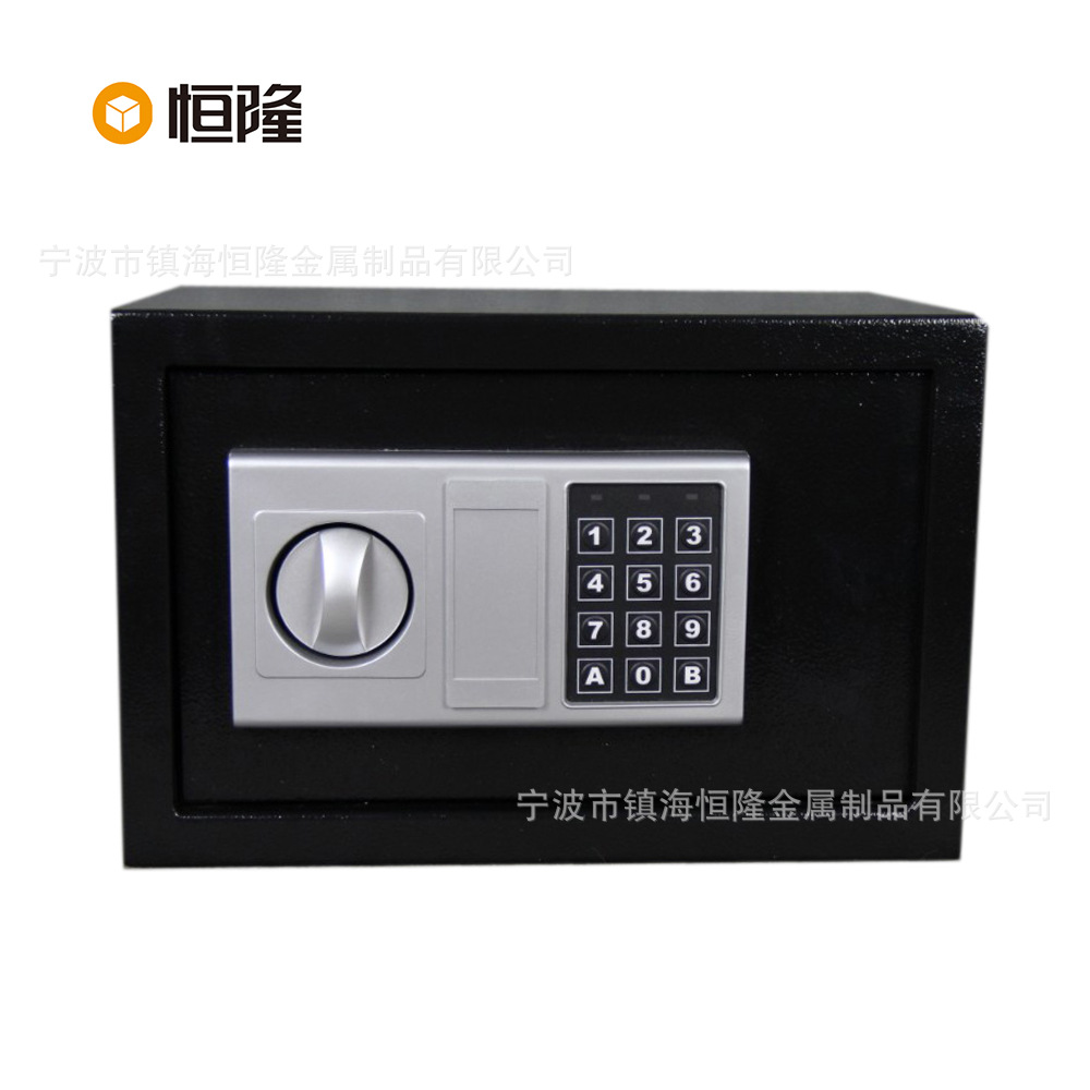 厂家直销 经济实用家用保险箱 保险柜 批量价格另议 保险柜