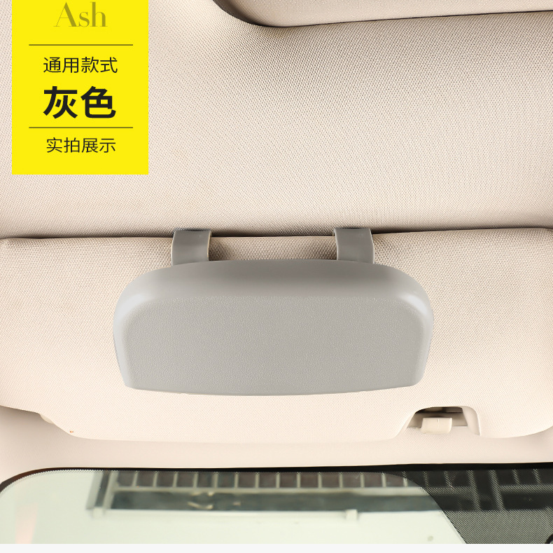 Accesorios para automóviles Clip claro para ojos Estuche para gafas de automóvil universal Instalación no destructiva Accesorios para automóviles Soporte para gafas de sol de almacenamiento
