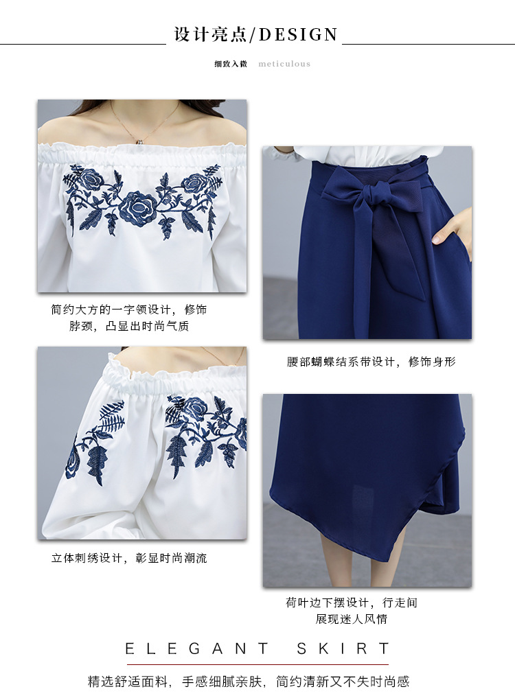 Costume femme - Ref 3333686 Image 9