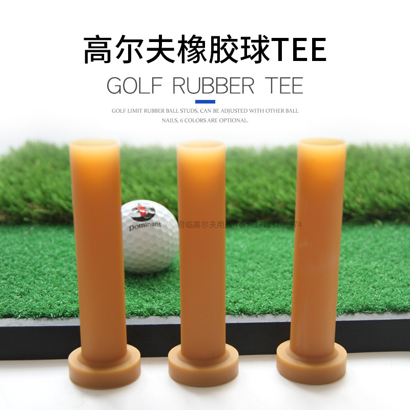 ߶TEEţTgolfģ2ɫ