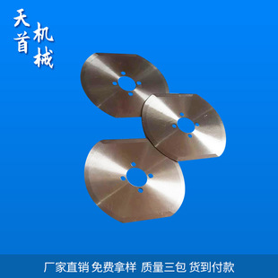 �h䓺��d�е� �м���Ƭ/�o�X䏗l�h�ε���/EVA�����и�d