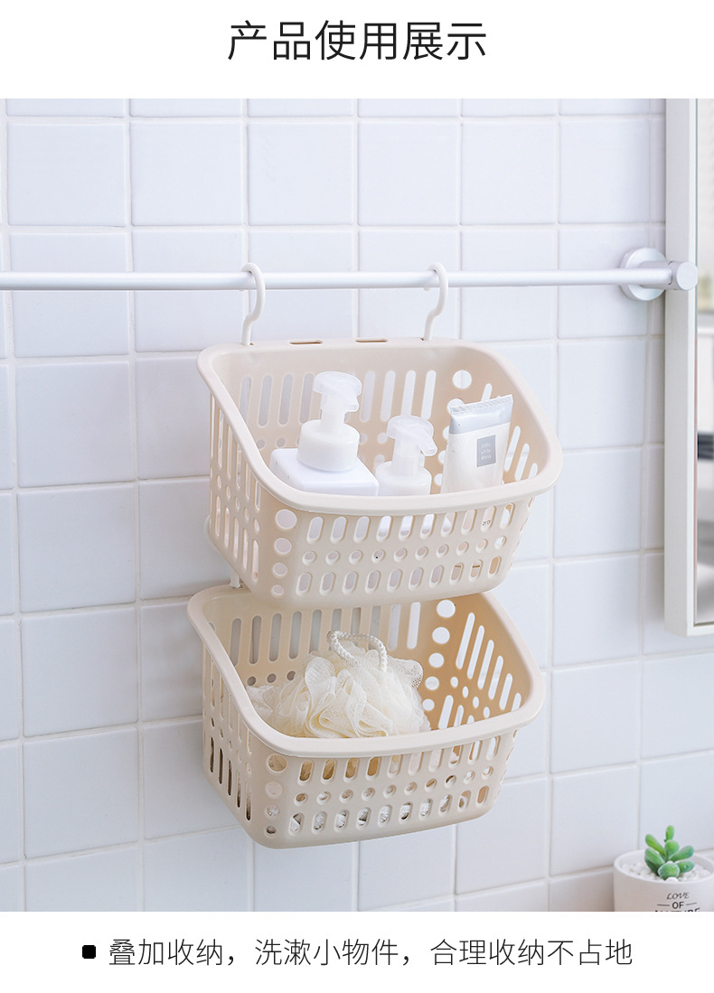 宿舍挂失置物篮