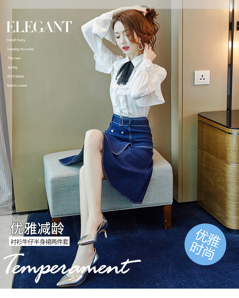 Costume femme en Mélange de fibres chimiques - Ref 3335428 Image 7