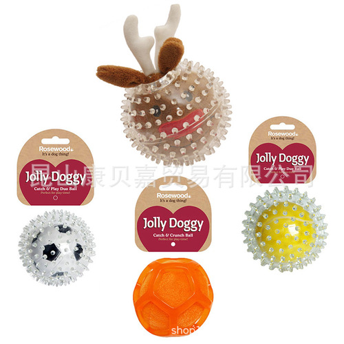 Laysay for Rosewood Pet Dogs Rubber Ball Toy Bouncy Ball Football Spiky Ball