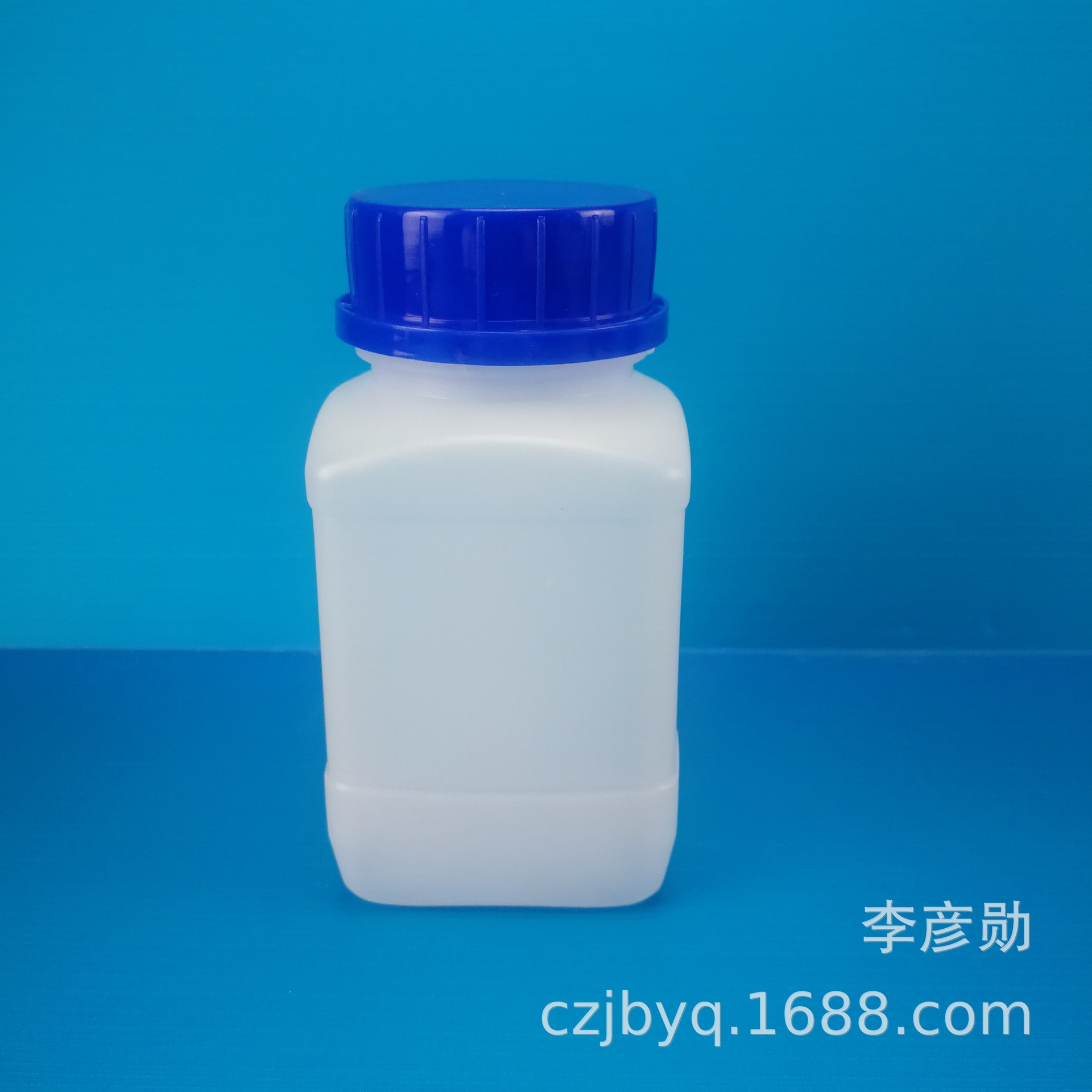 厂家供应  防盗盖试剂瓶 250ml  广口塑料瓶 土样瓶  粉剂瓶 现货