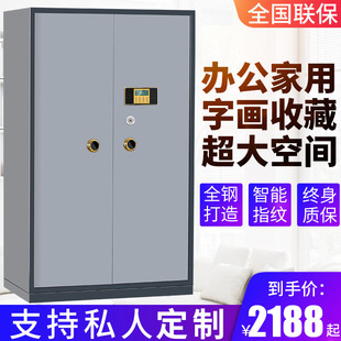 ���ͱ��U��1.8�׸ߌ��_�T�錚�֮����U��ָ�y�ܴa�y�н��챣�U��