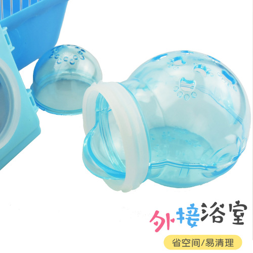 Hamster external bathroom pipe cage transparent crystal shower sauna room bath tub bath basin modification module