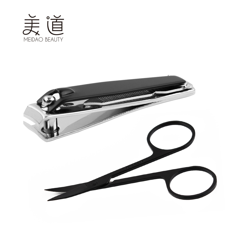 goods in stock Eyebrow suit Eyebrow scissors Nail cutters nail clippers Nail clippers nail tool