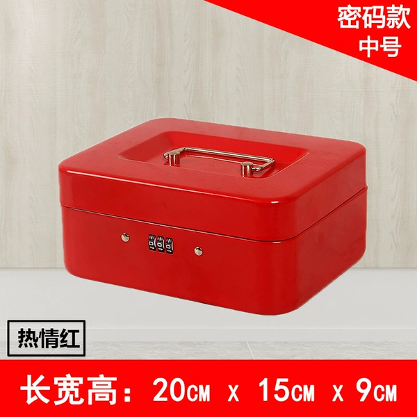 ↬◓↬Medium Red Password↫◓↫