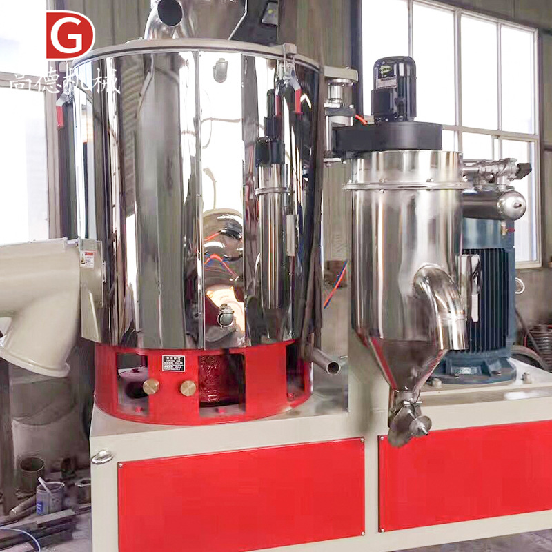 高速粉末混合机厂家供应立式塑料实验SHR300A高速混合机