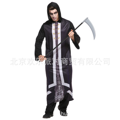 幸運な急ぐ休憩する大人服装男 Beyoglugsm Net