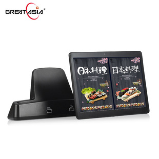 ƽ����X�o�����ƽ�����ƽ����X�c��ƽ����X10.1�簲׿��X