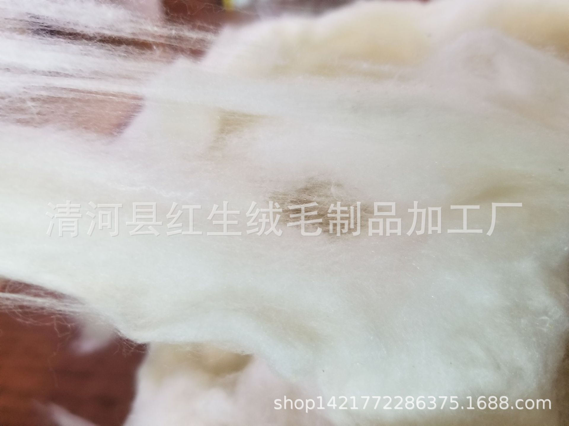 Silk