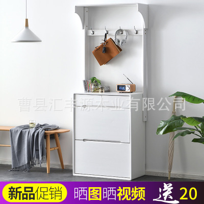 实木鞋柜衣架玄关柜可挂衣一体进门门口靠墙简约收纳反斗家用|ru