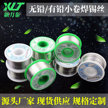 �S��ֱ�N�߼������U�a���o�U�h���a���a�z��ϴ���a�z0.8mm100��