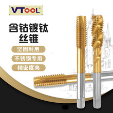 VTOL�z�F���P䓌��ù������ÙC�������ȶ˽z�����lM20-20������