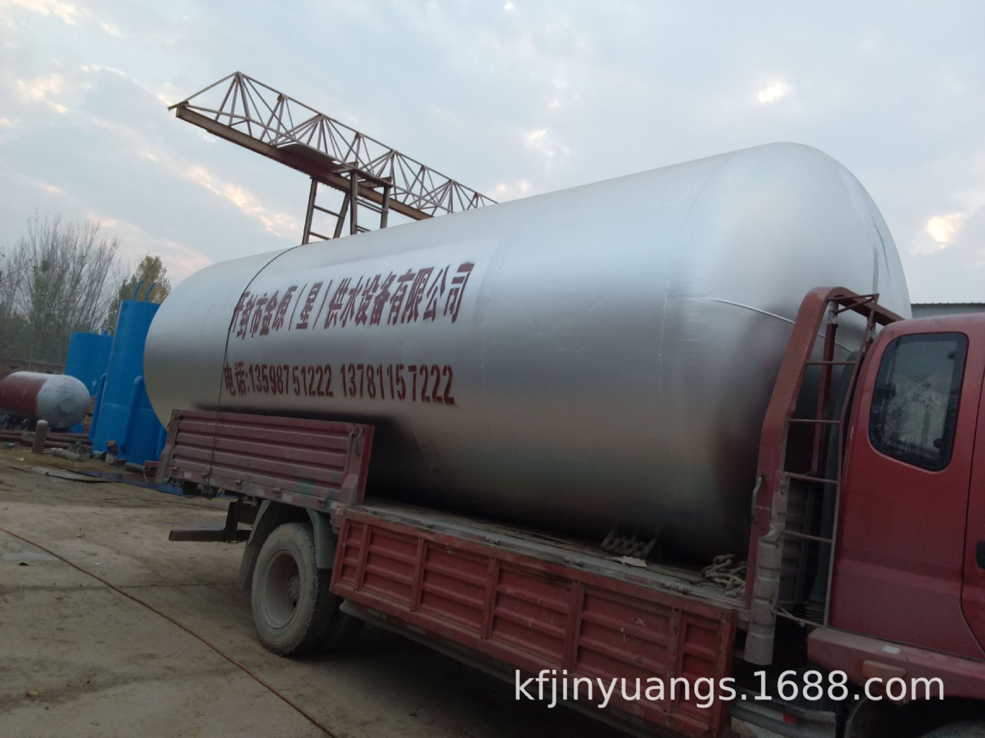 城市绿化无塔供水设备  养殖场无塔供水压力罐