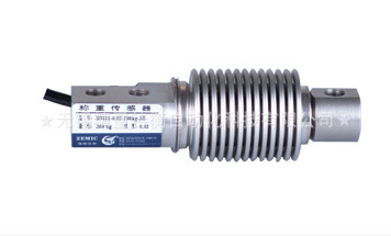 原装ZEMIC中航电测 BM11不锈钢波纹管称重传感器包装/配料/料斗秤