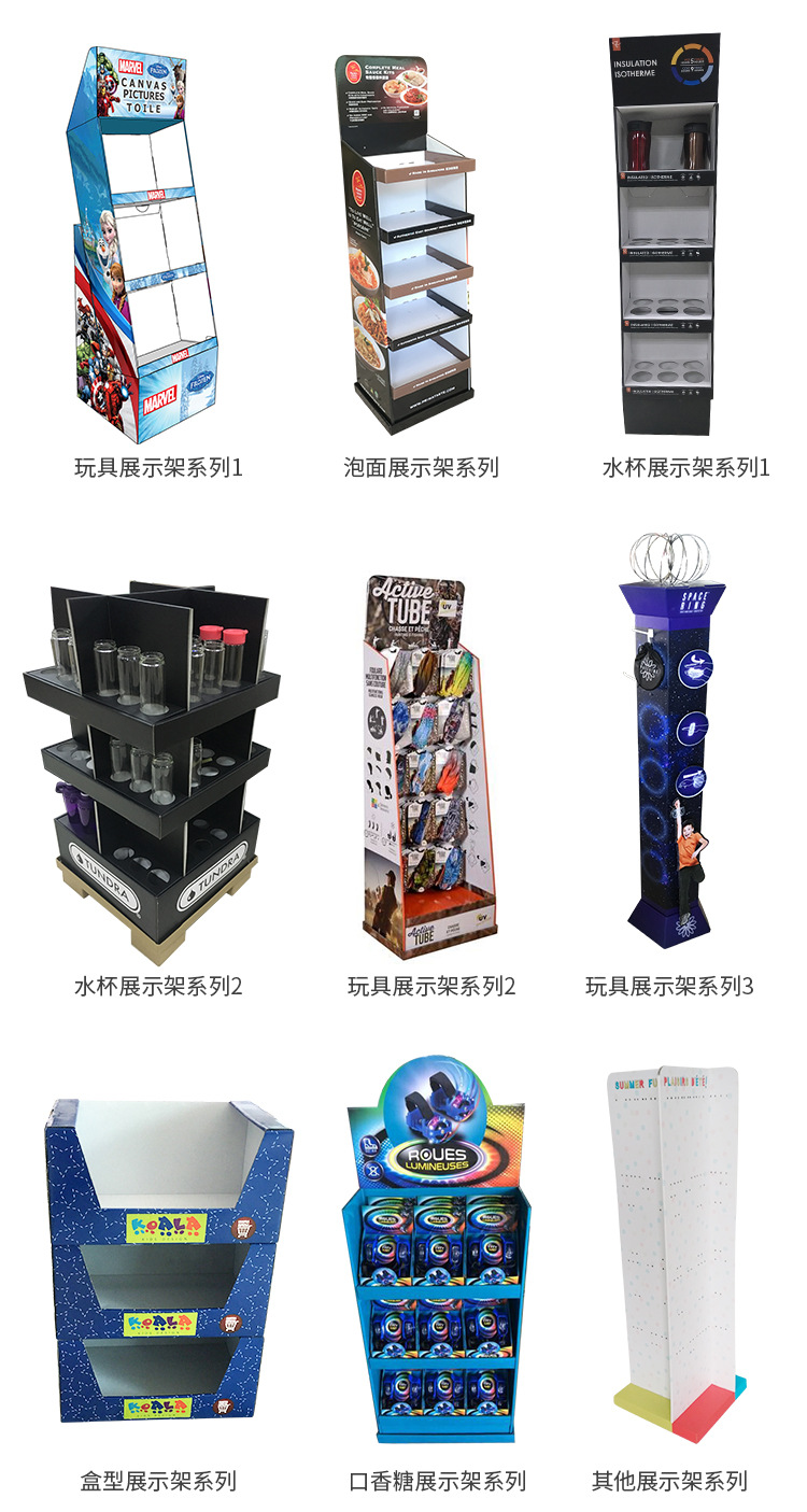 普通款_02