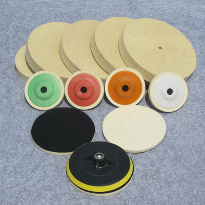 平行羊毛轮进口澳毛毛毡轮200羊毛盘金属不锈钢玻璃镜面抛光轮250