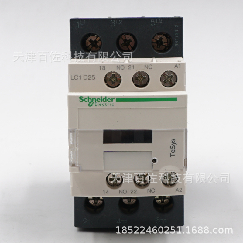 LC1D接触器LC1D25B7接触器LC1D25B7 25A 24V三级交流接触器