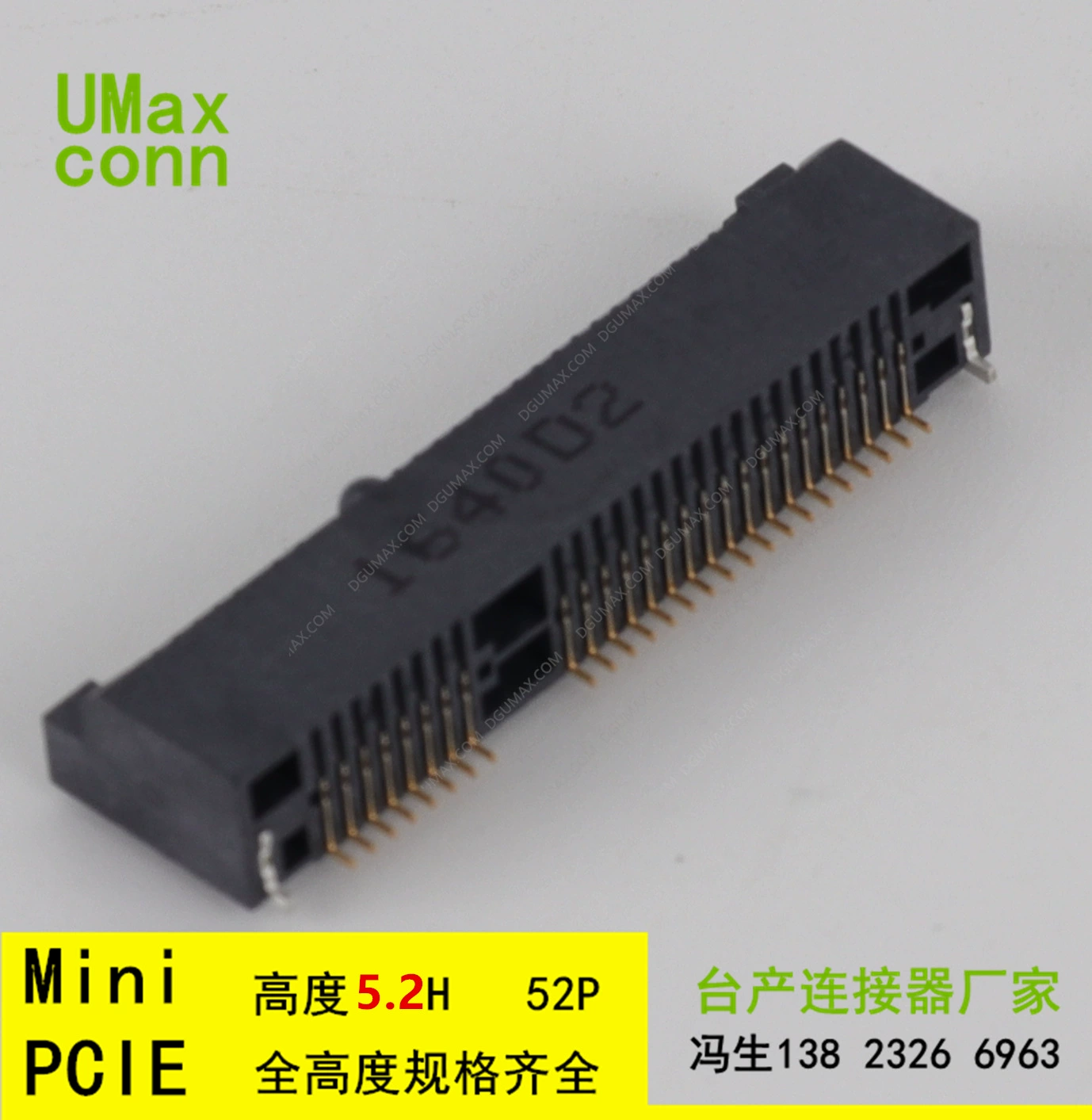 MINI PCI-E 52PIN слот высота 5.2h мини PCI-E Тайваньская фабрика качество гарантировано