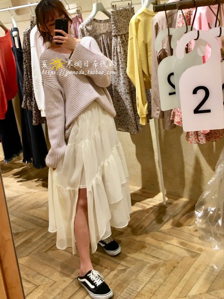 Jupe femme en Fibre de polyester - Ref 3330134 Image 46