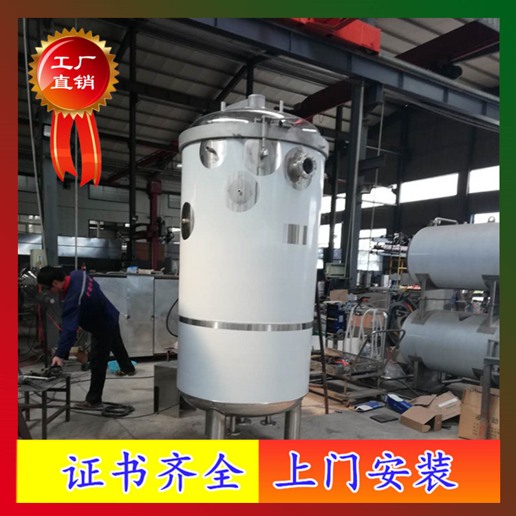 粽子蒸煮锅 高温高压粽子锅 全自动粽子锅厂家直销液压开门粽子锅