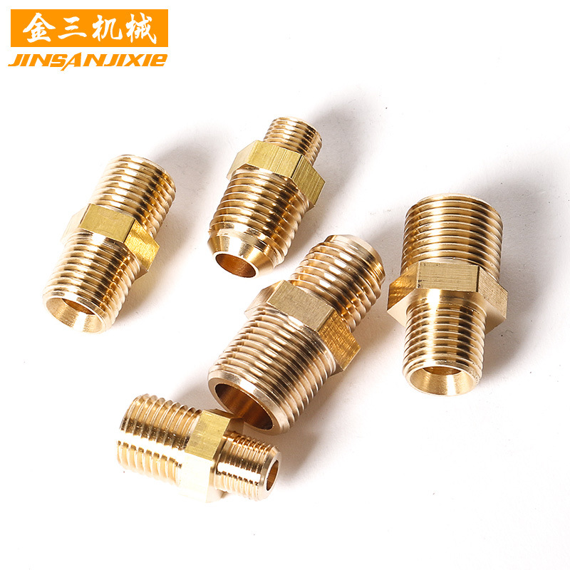 非标定做各种黄铜内外丝液压过度接头水管快速接头配件